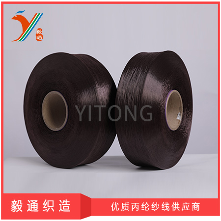 900D black recycle pp yarn